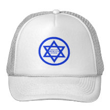 McCain Jewish Star Hat