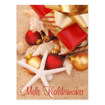 "Mele Kalikimaka" Warm Weather Christmas Postcard