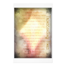 Memory Now Personalized Stationery