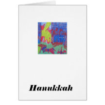 MenorahAtDawn, Hanukkah Greeting Cards