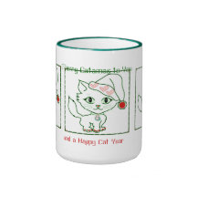 Merry Catamas funny Holiday mug
