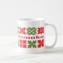 Merry Christmas Hawaiian Quilt Mug