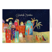 Merry Christmas in Afrikaans, nativity, three wise Greeting Cards