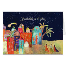 Merry Christmas in Irish Gaelic, Bethlehem Greeting Card
