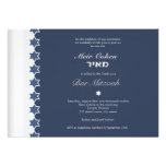 Metal Blue - Bar Mitzvah Invitation