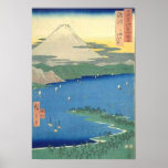 Mio No Matsubara Suruga Posters