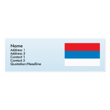 misiones, Argentina Business Card Templates