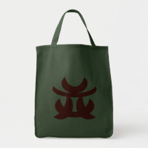 modern tribal shape leinentasche