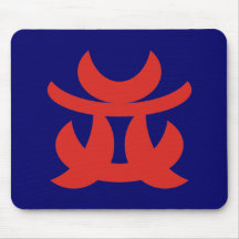 modern tribal shape mauspads