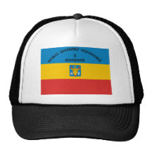 Moldavian Democratic Republic, Moldova Mesh Hats