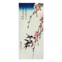 Moon, Swallows and Peach Blossoms Print Photo