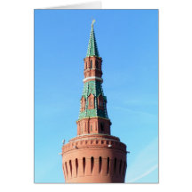 Moscow Kremlin Card