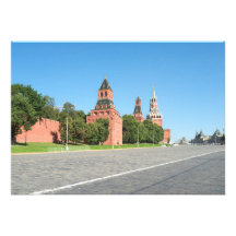 Moscow Kremlin Invitation