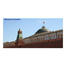 Moscow Kremlin Photo Card Template