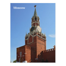 Moscow Kremlin Post Cards