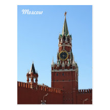 Moscow Kremlin Postcards