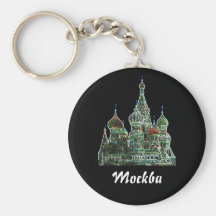 Moscow Neon Key Chains