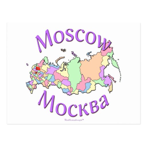 Moscow Russia Map Postcards