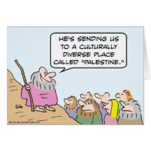 Moses and multiculturalism card