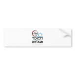 Mossad, the Israeli Intelligence bumper stickers
