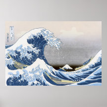 Most famous japanese Print