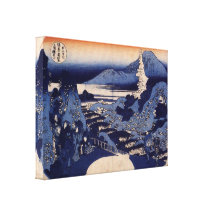 Mount Haruna by Hokusai Gallery Wrapped Canvas