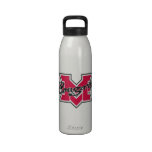 Mountain View High School Cougars Drinking Bottles