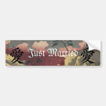 Mt. Fuji Japanese Vintage Art Wedding Invitation Bumper Sticker