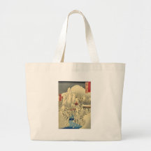 Mt Haruna Kozuke Canvas Bags