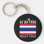Muay Thai + Thailand Flag Keychains
