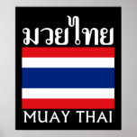 Muay Thai + Thailand Flag Posters