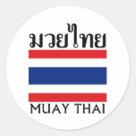 Muay Thai + Thailand Flag Round Stickers