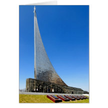 Museum Card