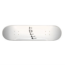 Musical Notes Skate Boards