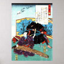 Musician and Ninja 1853 Print