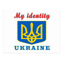 My Identity Ukraine Post Card