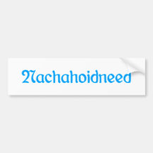 Nachahoidneed Dann eben nicht bayrisch Bayern Auto Sticker