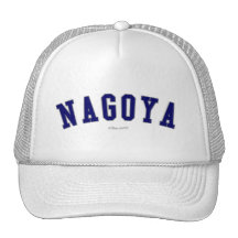 Nagoya Mesh Hat
