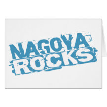 Nagoya Rocks Greeting Card