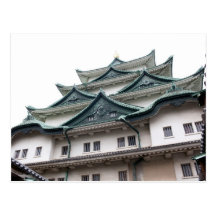 Nagoyajo Postcard