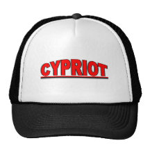Nationalities - "Cypriot" Trucker Hat