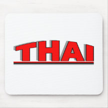 Nationalities - "Thai Mouse Pads