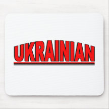 Nationalities - Ukrainian" Mouse Pad