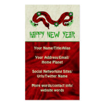 New Year Snake Business Card Template