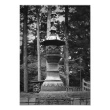 Nikko Monastery Japan Photograph