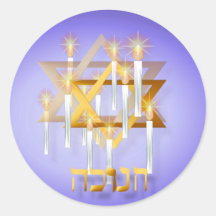 Nine White Candles Stickers