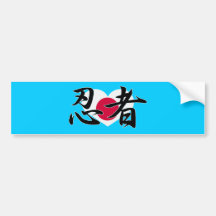 NINJA KANJI JAPAN BUMPER STICKER