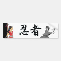 NINJA KANJI JAPAN BUMPER STICKER