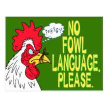 No Fowl Language Post Card