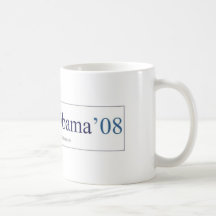 Nobama Mug